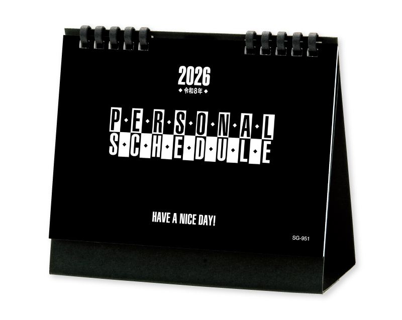 2026年 SG-951(SB-324)デスクスタンド文字(エコペーパーリング)【10部から名入れ対応 卓上カレンダー】