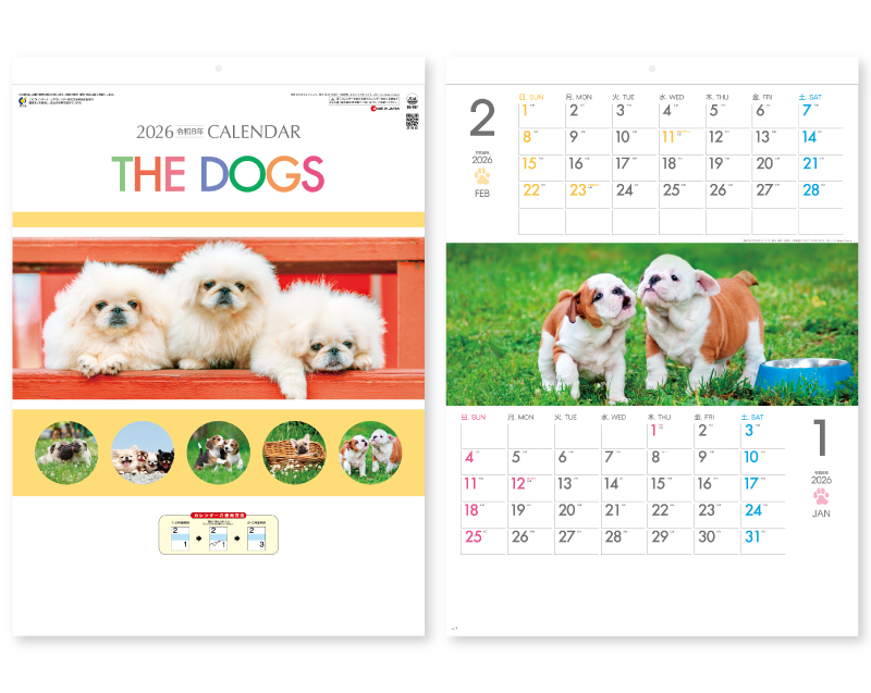 2026年 SG-197 THE DOGS ミシン目入り 【壁掛けカレンダー】【名入れ印刷 無印50部から】