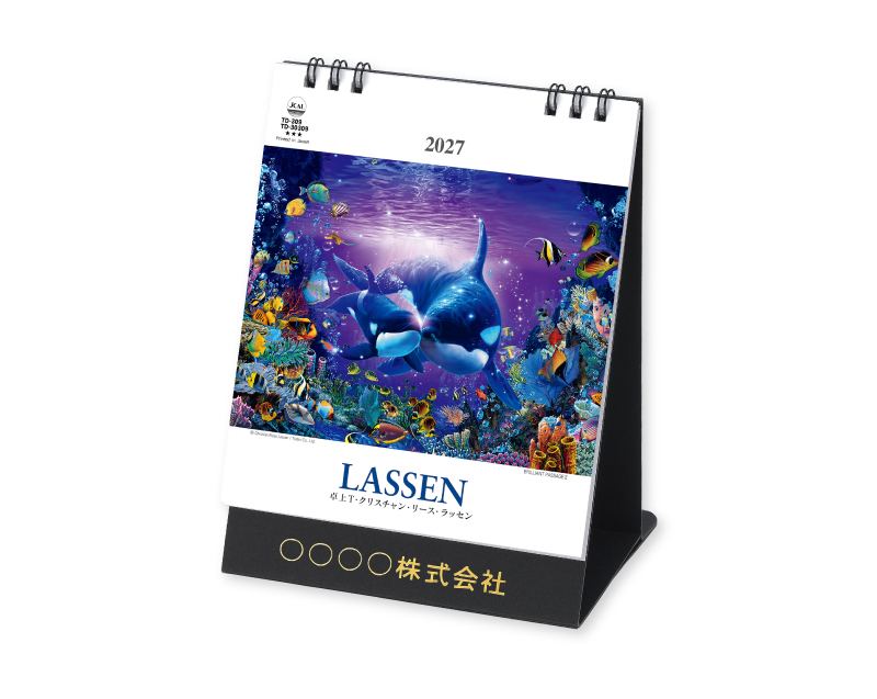 【限定品】2027年 TD-309 卓上T・クリスチャン・リース・ラッセン【卓上カレンダー】【名入れ印刷 無印50部から】
