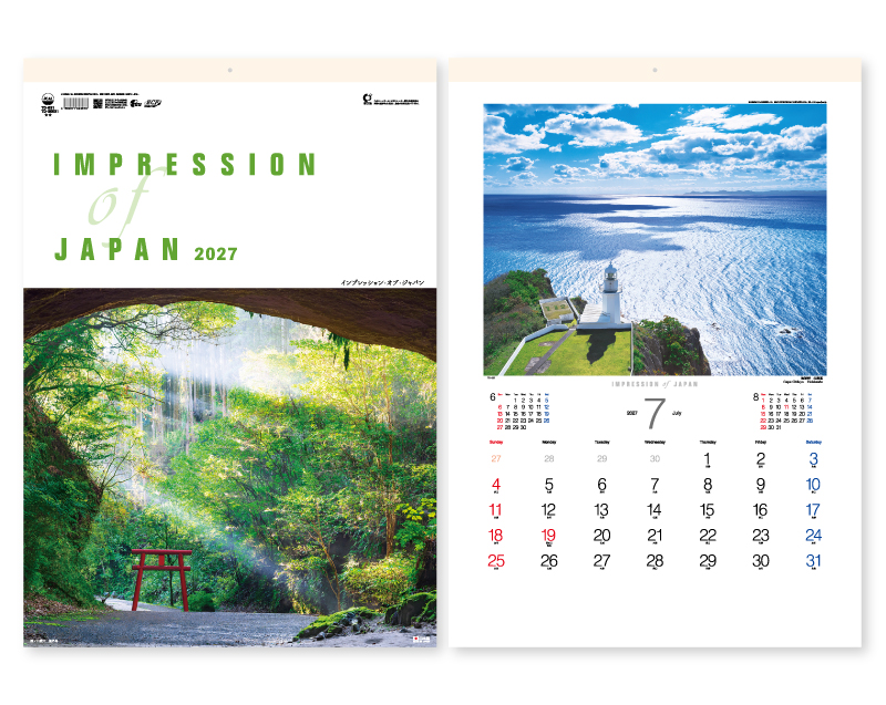 2027年 TD-631 インプレッション・オブ・ジャパン【10部から名入れ対応 壁掛けカレンダー】