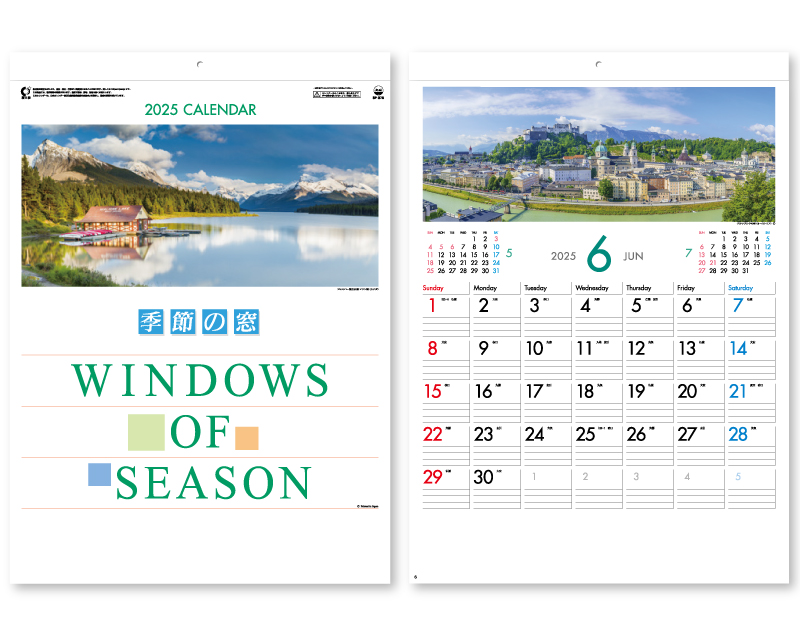 2025年 SP-75 季節の窓【壁掛けカレンダー】【名入れ印刷 無印50部から】