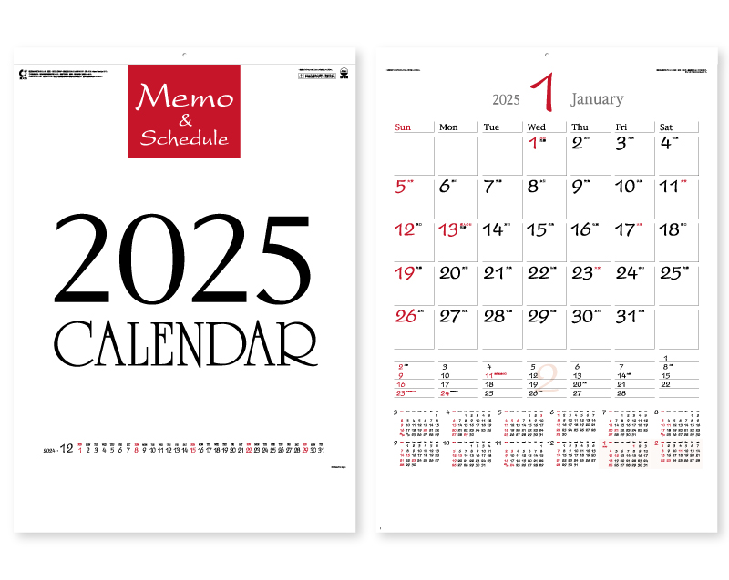 2025年 SP-116 メモジュール【壁掛けカレンダー】【名入れ印刷 無印50部から】-1