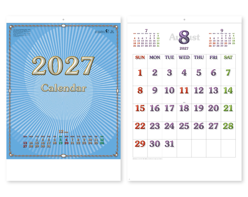 2027年 SB-213 ビッグCG文字カレンダー【壁掛けカレンダー】【名入れ印刷 無印50部から】-1