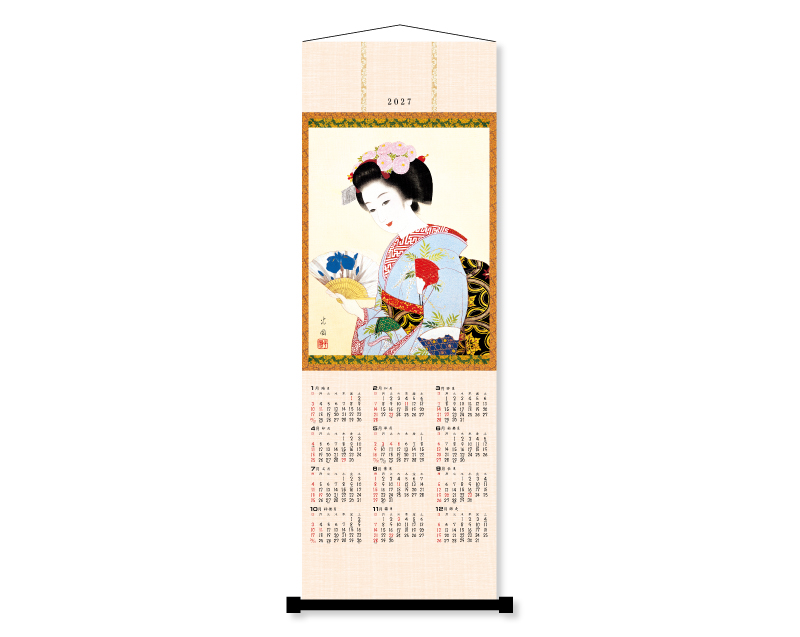 2027年 FU-5 【掛軸】光園美人・花扇(不織布)【壁掛けカレンダー不織布年表】【名入れ印刷 無印50部から】