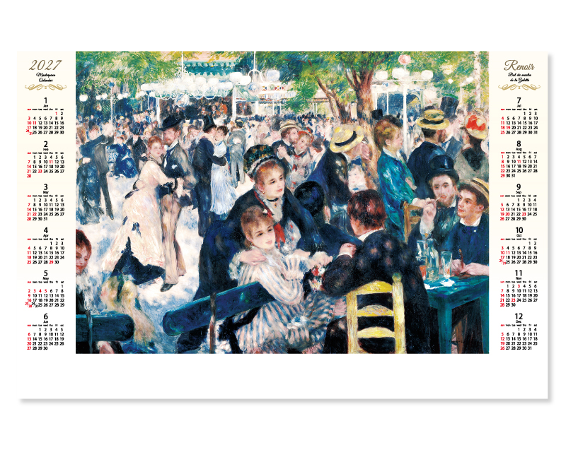 2027年 FU-10 名画/ムーラン・ド・ラ・ギャレットの舞踏会(ルノワール)(不織布)【壁掛けカレンダー不織布年表】【名入れ印刷 無印50部から】