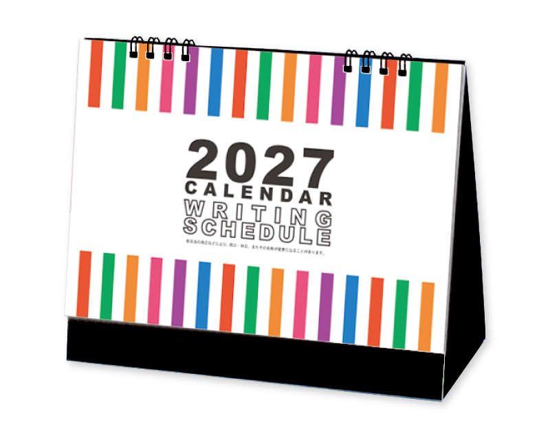 2027年 FU-49 卓上 書き込みスケジュール(六曜有)【卓上カレンダー】【名入れ印刷 無印50部から】