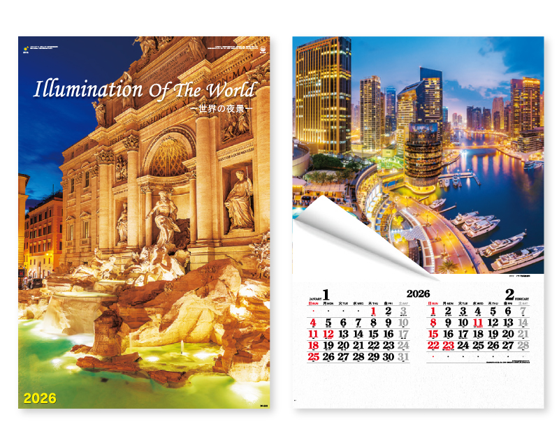 2026年 IC-506 フィルム 世界の夜景【壁掛けフィルムカレンダー】【名入れ印刷 無印50部から】