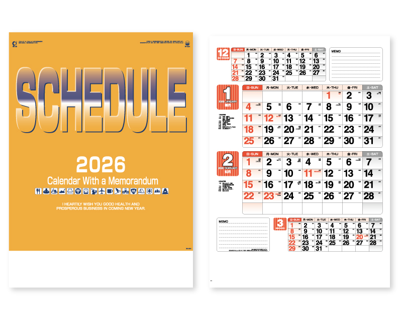 2026年 IC-224 スケジュール【壁掛けカレンダー】【名入れ印刷 無印50部から】