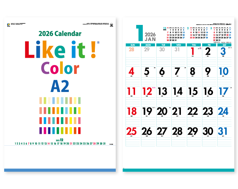 2026年 IC-289H Like it ! Color A2 【壁掛けカレンダー】【名入れ印刷 無印50部から】