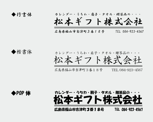 【新企画】2027年 TD-746 アートブルー 〜青の名画〜【10部から名入れ対応 壁掛けカレンダー】-5