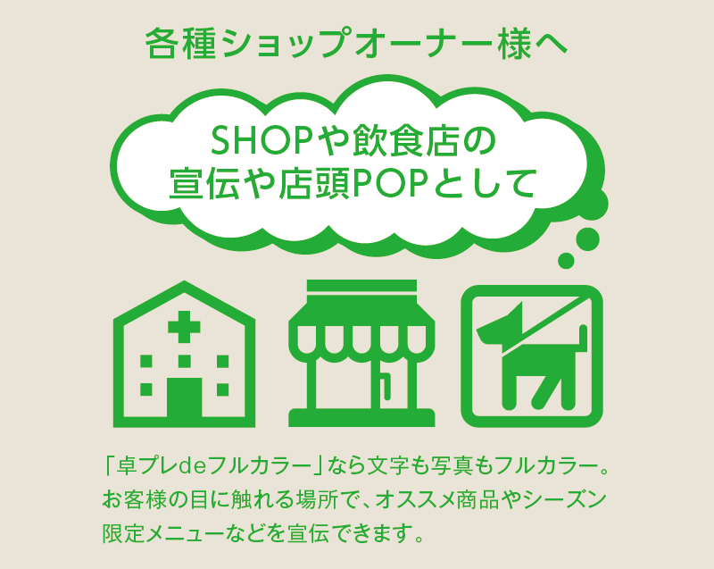 【新企画】2027年 TD-274 卓上L お元気ですか【30部より既製品卓上カレンダーカラー名入れ印刷】【卓プレdeフルカラー】搭載-6