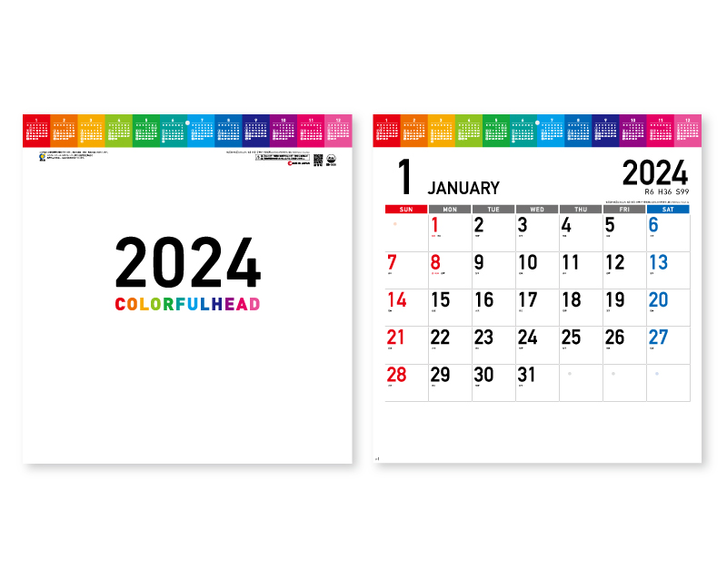 2024年 SG-1600 COLORFUL HEAD【壁掛けカレンダー】【名入れ印刷 無印50部から】-1