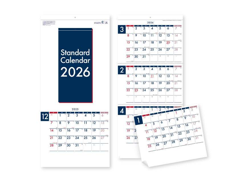 【新企画】2026年 SB-242 スタンダード3ヶ月【壁掛けカレンダー】【名入れ印刷 無印50部から】-1