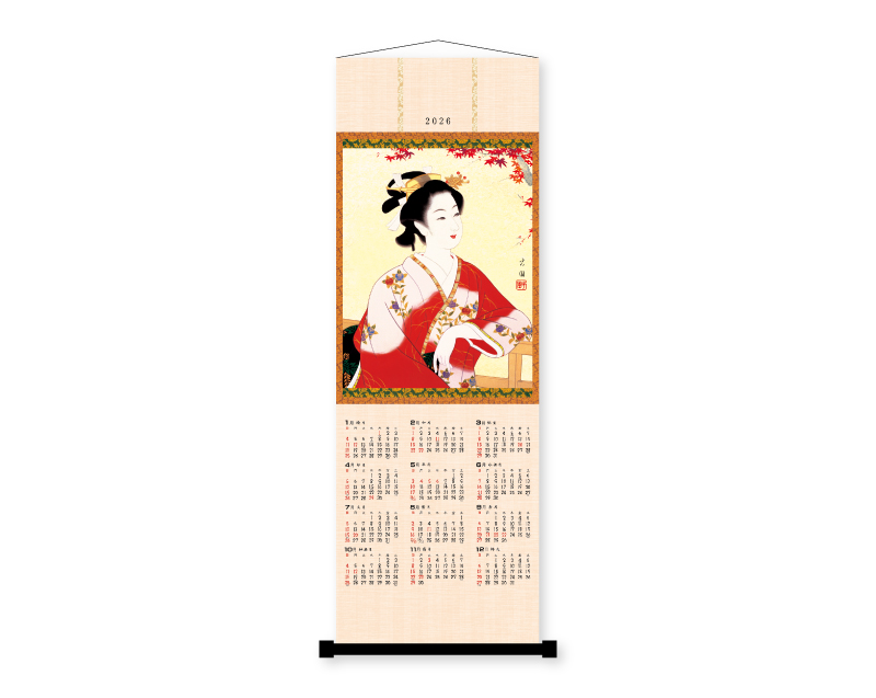 2026年 FU-5 【掛軸】光園美人・秋日和(不織布)【壁掛けカレンダー不織布年表】【名入れ印刷 無印50部から】