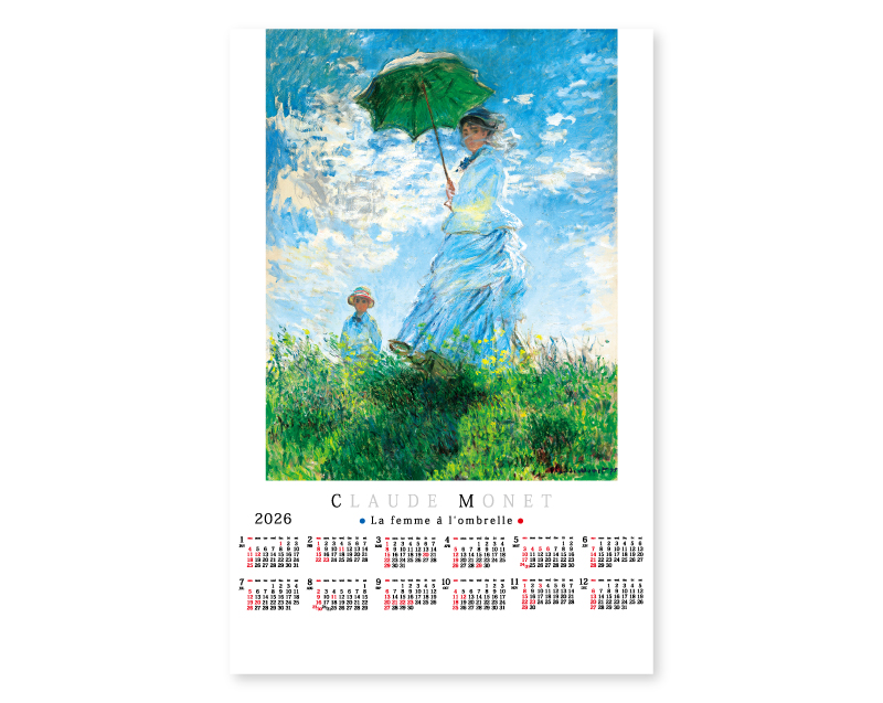 2026年 FU-8 名画/クロード・モネ 日傘をさす女(不織布)【壁掛けカレンダー不織布年表】【名入れ印刷 無印50部から】-1