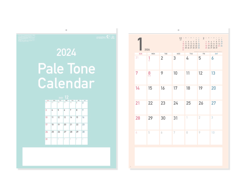 2024年 SB-205(旧SB-151)ペールトーンカレンダー【壁掛けカレンダー】【名入れ印刷 無印50部から】-1