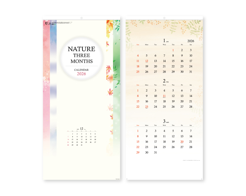 【新企画】2026年 NA-142 Nature Three Month(ネイチャースリーマンス)【壁掛けカレンダー】【名入れ印刷 無印50部から】