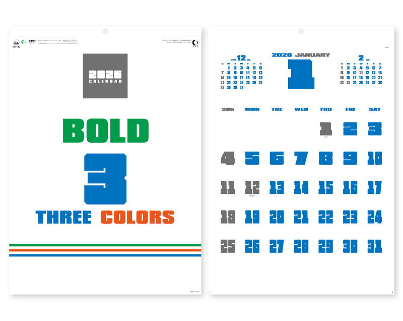 【新企画】2026年 NA-130 BOLD Tree Colors(ボールドスリーカラーズ)【壁掛けカレンダー】【名入れ印刷 無印50部から】