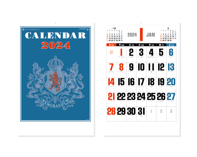 2024年 SP-110 ブルージャンボ【壁掛けカレンダー】【名入れ印刷 無印50部から】