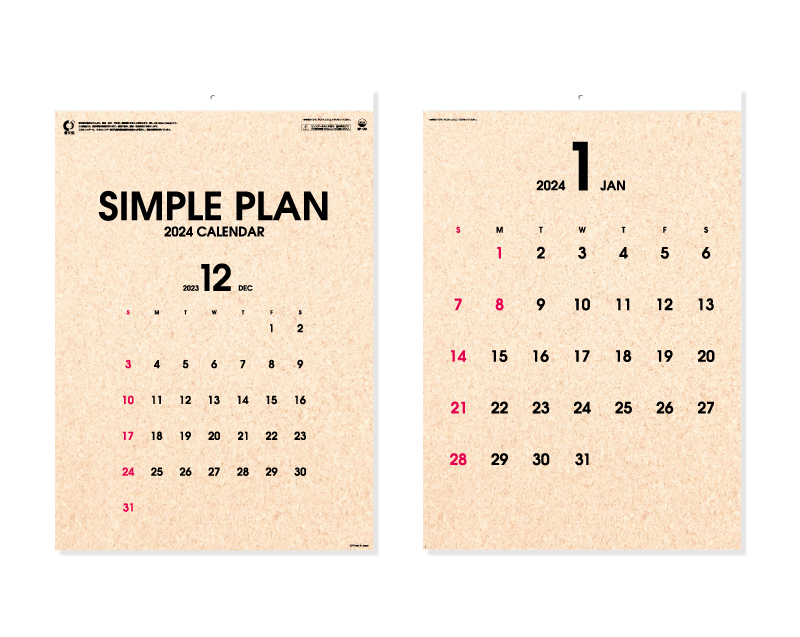 2024年 SP-140 SIMPLE PLAN(ヘッダー名入れ)【壁掛けカレンダー】【名入れ印刷 無印50部から】