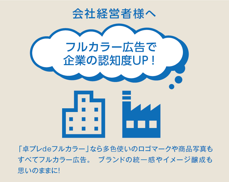 【新企画】2025年 SG-9221 あにまるず【30部より既製品卓上カレンダーカラー名入れ印刷】【卓プレdeフルカラー】搭載-8