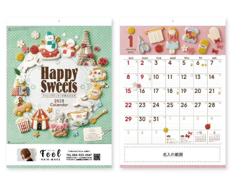 【名入れ印刷フルカラー4色100部から対応】2023年 NK-56 Happy Sweets アイシングクッキーが彩る12か月-1
