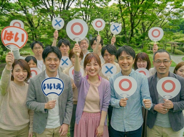 クイズ大会・イベント用 〇×うちわ（はい・いいえ両面デザイン）松本ギフトオリジナル