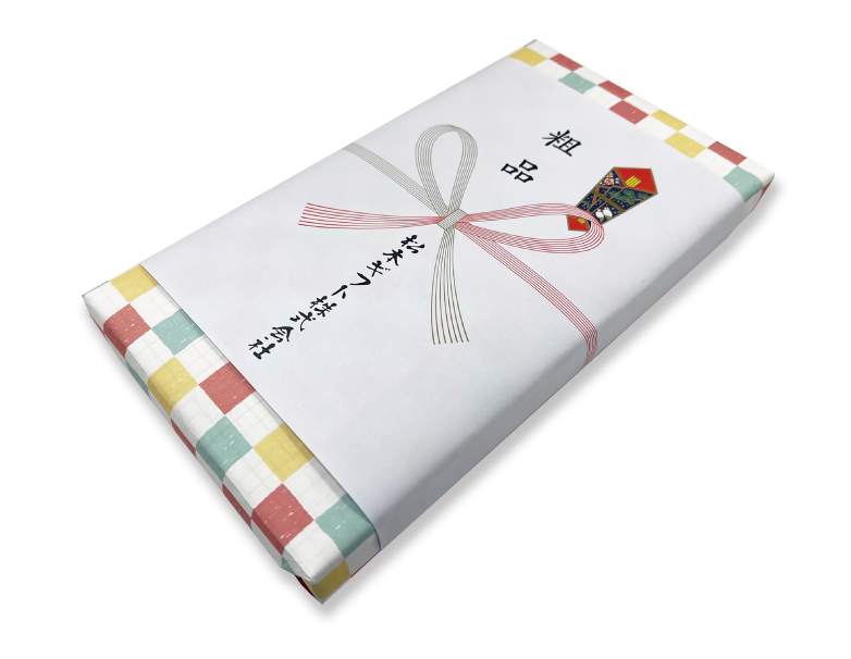 タオル箱 のし 包装