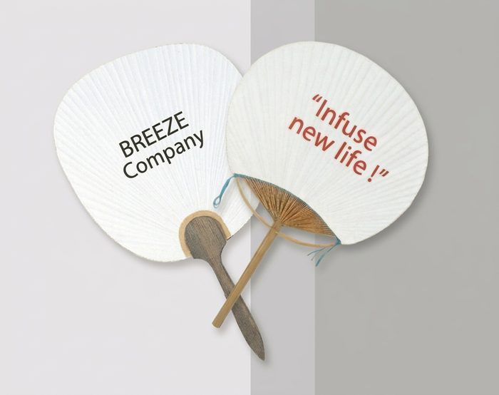 名入れ・オリジナル制作向けの両面無地うちわ（ポリ・竹製）小ロット50本から